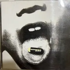 マッドカプセルマーケッツ　CD humanity