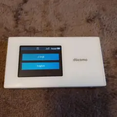 docomo Wi-Fi STATION N-01H