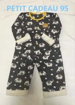 PETIT CADEAU 95 モコモコ　パジャマ　ゾウさん