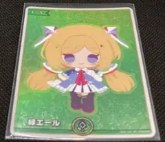 アキ・ローゼンタール　SY