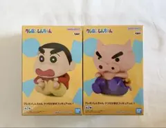 クレヨンしんちゃん ケツだけ歩きフィギュアvol.1　全2種セット
