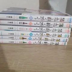 酒と恋には酔って然るべき　6-11巻　6冊　はるこ