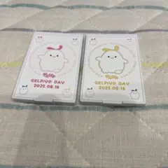 ゲルぴよ鏡