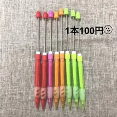 ☆カスタムシャープペン☆