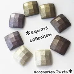 シックなスクエアカボション