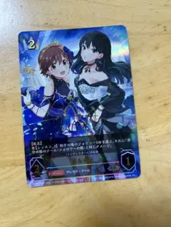 渋谷凛 SP 本田未央 サイン