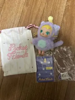POP MART Pocket Friends Baby Molly