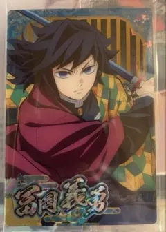 Item thumbnail for item 33e0479d-6bc4-4c43-81e5-7f20e7b79587