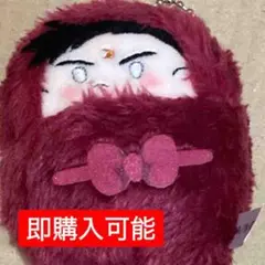 【新品未使用】忍たま乱太郎　くるみたぴぬい　Vol.5 戸部新左ヱ門