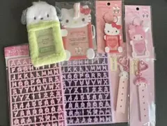 サンリオ オタ活グッズ まとめ売り