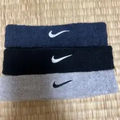 Nike ヘッドバンド 3個セット。