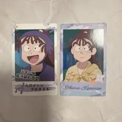 忍たま乱太郎　スナップマイド　尾浜勘右衛門