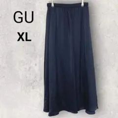 ジーユー イージーエアリーマキシスカート マキシ丈 XL ネイビー ゆったり