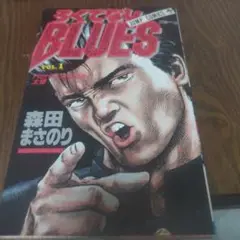 Item thumbnail for item 463a872a-2059-45f8-8956-e0d79c1f4f8c