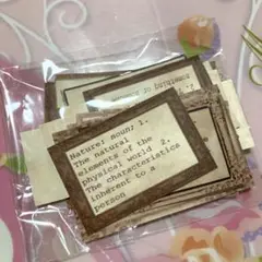 【確認用】