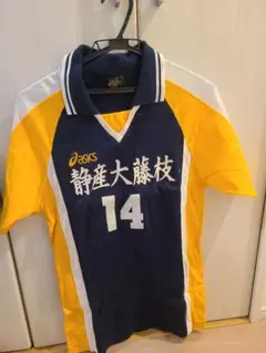 バレー ユニホーム 三枚セット アシックス