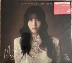 MISAMO masterpiece 初回限定モモ盤