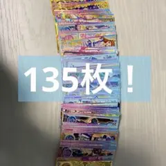 アイカツカード