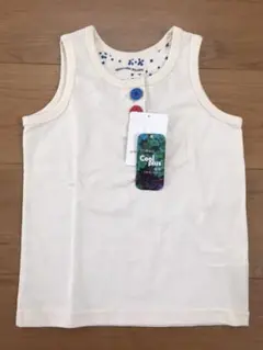 Item thumbnail for item 71bb3bb4-b8c8-42cb-8525-33920abf11d4