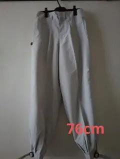 ★未使用★只今参上ニッカボッカ★グレー ワークパンツ 76cm