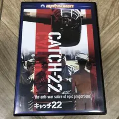 WT95 キャッチ22('70米)