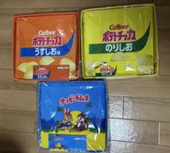 カルビー　ポテトチップス　グッピーラムネ　収納ボックス