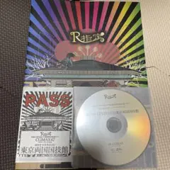 R指定 CLIMAX ツアーファイナル特典