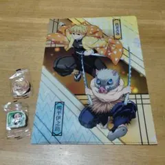 鬼滅の刃 くら寿司 グッズ