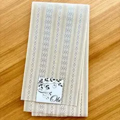 Item thumbnail for item aaff534f-32be-4f02-9d4a-515dacb6c02a