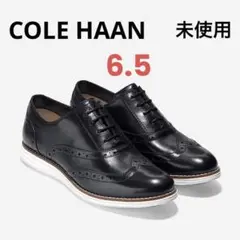 【未使用】COLE HAAN オリジナルグランドⅡ ウィング ブラック 6.5