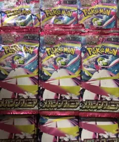 ポケモンカード メガシンフォニア 90パック サーチ済み