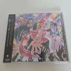 ONEPIECE FILM RED Ado ウタの歌