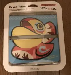 きせかえプレート No.037 イャンクック モンハン New3DS