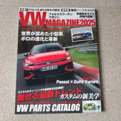 Item thumbnail for item 108bc33c-bbff-4847-978f-f91e075e2a9e