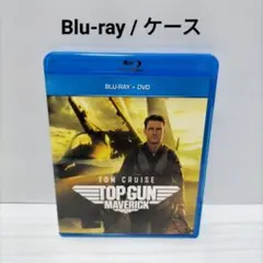 新品TOP GUN MAVERICKトップガン マーヴェリックBlu-ray