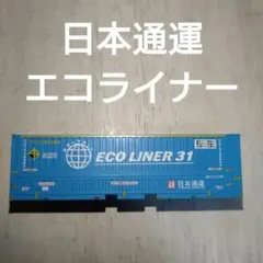 Item thumbnail for item 74daf762-3d42-453a-a2b6-410d1cad87e6