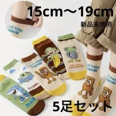 Item thumbnail for item 21fcfb78-318a-470b-86fa-13237f4508a1