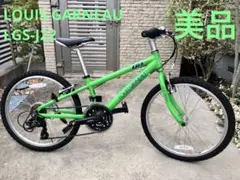 【大阪堺市/引取】中古自転車/ルイガノ J22 22インチ/グリーン ルイガノ 「ルイガノ」J22-AK 22インチ 18段変速 子供用 自転車