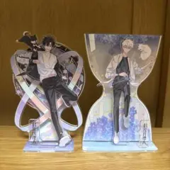 #8477 【未使用】 時光代理人 DIYブレスレット ヒカル トキ 4点セット 8477 【未使用】 時光代理人 DIYブレスレット ヒカル トキ 4点