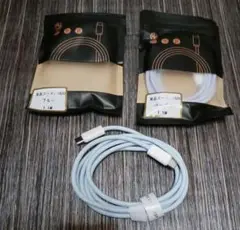 13日限定値下 2本セット充電ケーブル1.560WTypeC→TypeC