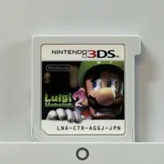 8-017 3DS ルイージマンション2