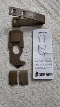 GERBER ストラップカッター