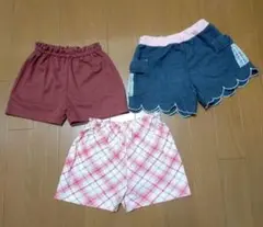 ９５cm ショートパンツセット