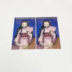 竈門禰豆子 クリアカードコレクション 祭日和