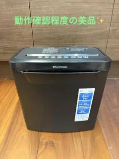 Item thumbnail for item 1fe9c1ae-1d7e-4af3-82af-a21d66b895a2