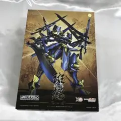 Item thumbnail for item b29d1e06-6d89-4954-82bb-e13e890dd997