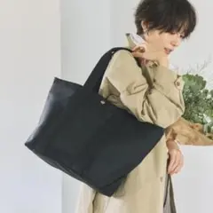【美品】TOPKAPI タイディ トート バッグ L ブラック　大容量