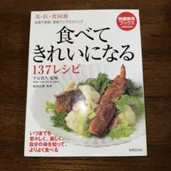 Item thumbnail for item 52871597-676c-4b2e-9be9-aaa1210027f2