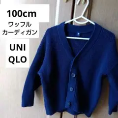 Item thumbnail for item f028a11f-19c2-4499-936e-dd4aee03297d
