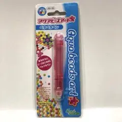 アクアビーズアート　ペタペタペン　リタッチペン
